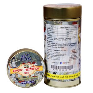 Raja Rani Tea